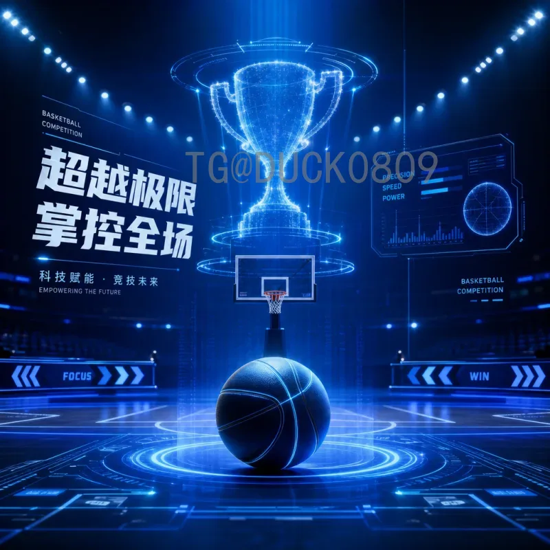 世界杯小组赛热门积分榜深度解析：出线形势与关键战役